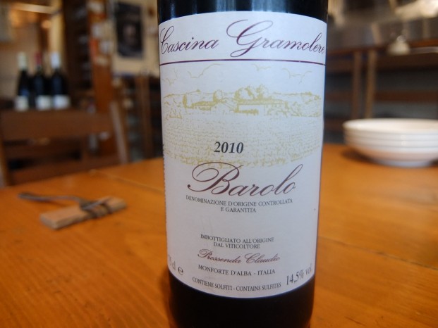 Cascina Gramolere Barolo